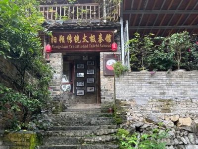 5 Week Tai Chi, Qigong, and Meditation Online Course Over 10 Sessions of 45 Minutes